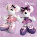 diplue30ballerina3.jpg